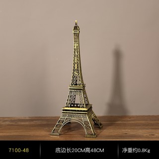 Mô hình tháp Eiffel (màu vàng rêu) cao 32cm phụ kiện trang trí bàn làm việc , trang trí nhà cửa