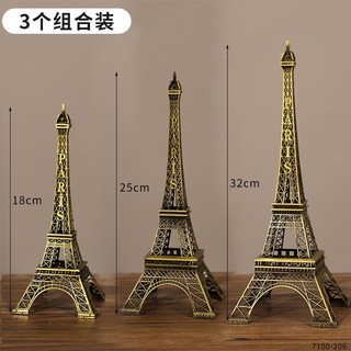 Mô hình tháp Eiffel (màu vàng rêu) cao 32cm phụ kiện trang trí bàn làm việc , trang trí nhà cửa