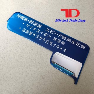 Tem Máy Lạnh nội địa Nhật mẫu 5