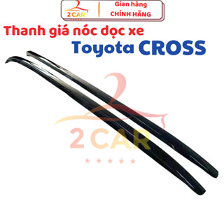 Thanh giá nóc dán xe Toyota Cross 2020 2021 2022 2023 2024- Giá nóc dọc xe Cross bản G thể thao, cá tính