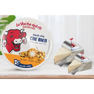 Phô mai con bò cười dành cho chế biến - hộp 24 miếng ( 336g)