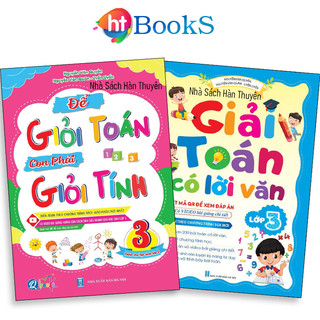 Sách Lớp 3- Bộ 2 Quyển Giải toán có lời văn và giỏi tính giỏi toán Lớp 3 Theo Chương Trình Mới (Có Tách Lẻ)