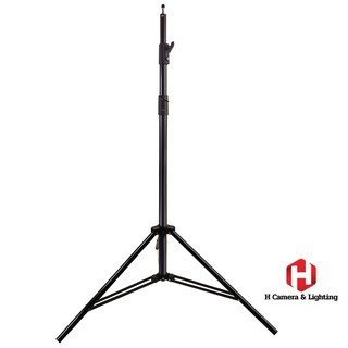 Chân Đèn Studio Sơn Tĩnh Điện CB 280(2m8)