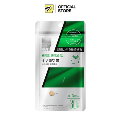 Thực Phẩm Bảo Vệ Sức Khỏe Matsukiyo GINKGO BILOBA 120 Viên Giúp Cải Thiện Trí Nhớ Do Thiểu Năng Tuần Hoàn Não