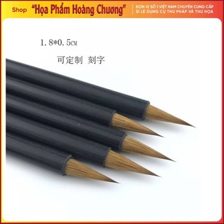 Bút tiểu khải lang hào cán tre viết thư pháp
