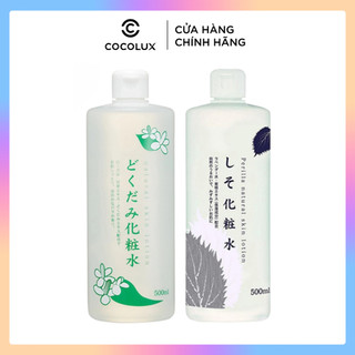  Nước Hoa Hồng Dokudami Natural Skin Lotion Nhật Bản 500ml 