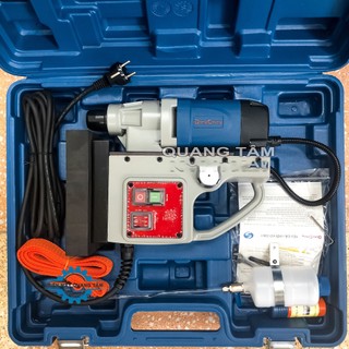 Máy Khoan Từ Dongcheng DJC30 [Chính Hãng]