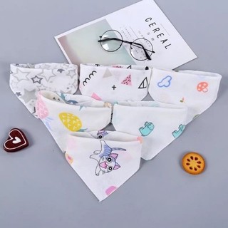 Yếm xô cúc bấm Carter Việt Nam