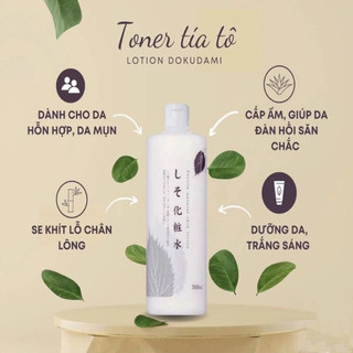Nước Hoa Hồng Dokudami Natural Skin Lotion Nhật Bản 500ml