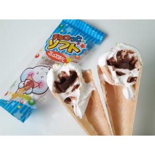 Kẹo Marshmallow Que Kem Ốc Quế