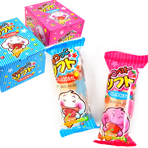 Kẹo Marshmallow Que Kem Ốc Quế