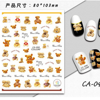 sticker gấu teddy mẫu mới hot hit