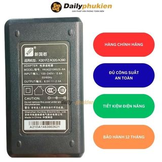 Sạc nguồn máy POS Pax S80 - bảo hành 1 năm dailyphukien