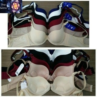 Áo Ngực 3 Móc Trơn Bản Lớn