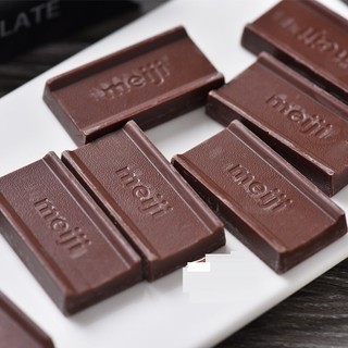 Chocolate Meiji Hộp 41G Nhật Bản
