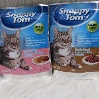 Pate cho mèo Snappy Tom 85g, Pate Snappy Tom