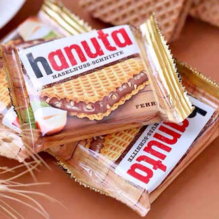 Bánh Xốp Kẹp Socola Hạt Phỉ Hanuta Minis