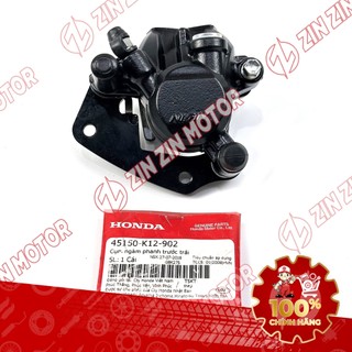 Ngàm Phanh Thắng, Heo Dầu Trước Lead 4Val 125 2022 - 2025 PB CBS, 2Val 2013 - 2021 45150-K12-902 Chính Hãng - ZZM