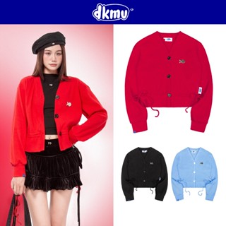  Áo cardigan nữ local brand form croptop DKMV màu đỏ xanh đen có thắt nơ hai bên Chiara Cropped Cadigan | K21-AK4 