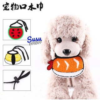 Yếm cổ dễ thương cho chó mèo