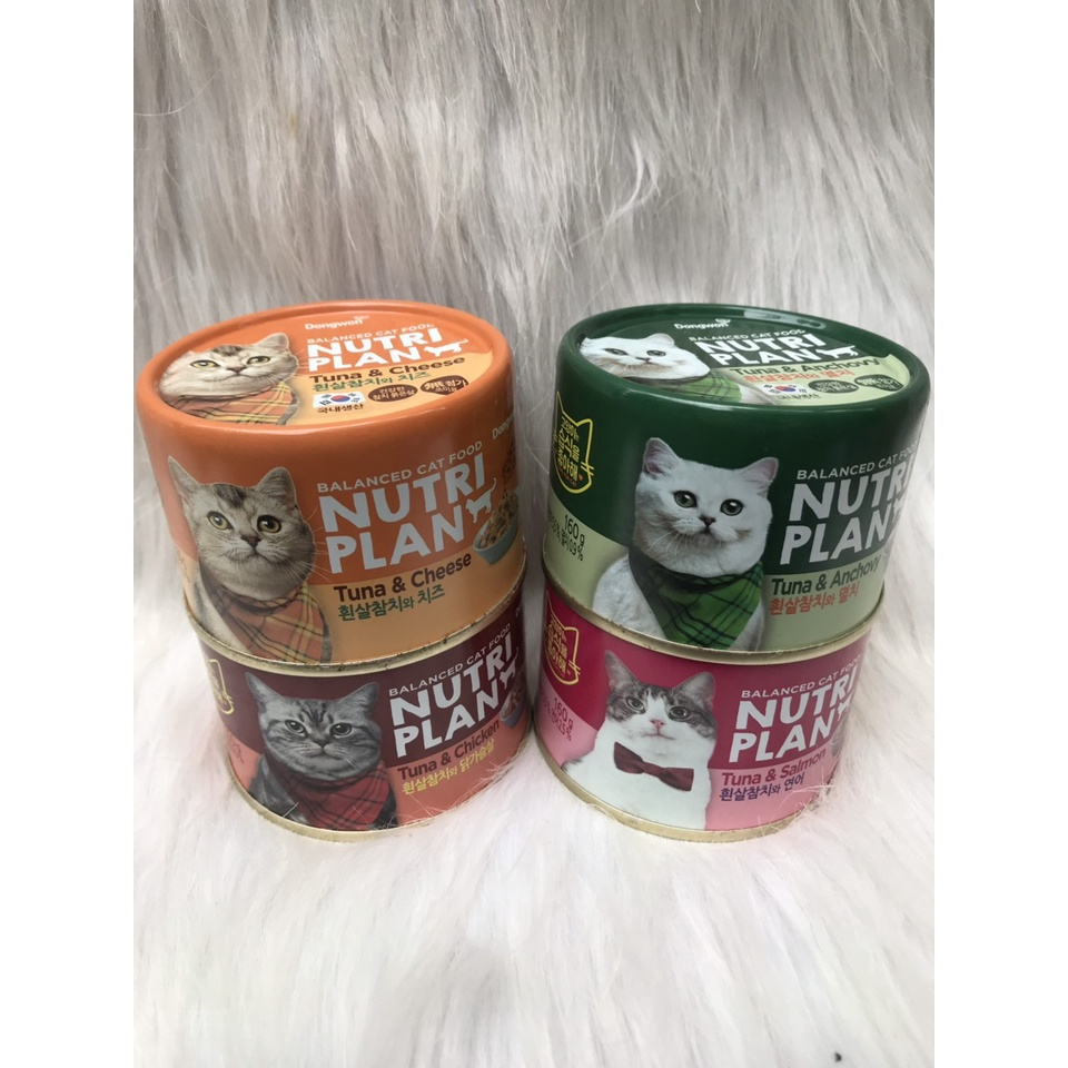 Thức ăn cho mèo mọi lứa tuổi pate Nutri Plan lon 160gr