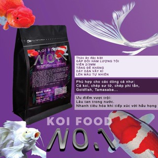 Thức ăn No.1 mix vừa tăng trọng vừa tăng màu dùng cho Cá Koi, Cá chép Sư Tử, Cá Tamasaba, Ranchu, Cá Vàng, Cá Phi Tần