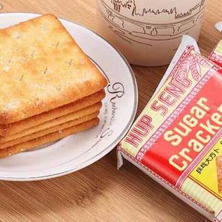 Bánh Quy Hup Seng Sugar Crackers