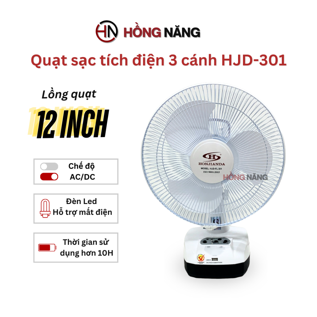 Quạt sạc tích điện Honjianda 301 chế độ DC/AC 3 cánh tích hợp đèn LED chiếu sáng