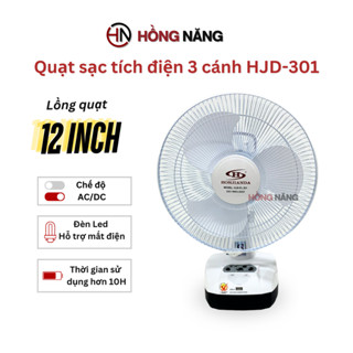 Quạt sạc tích điện Honjianda 301 chế độ DC/AC 3 cánh tích hợp đèn LED chiếu sáng