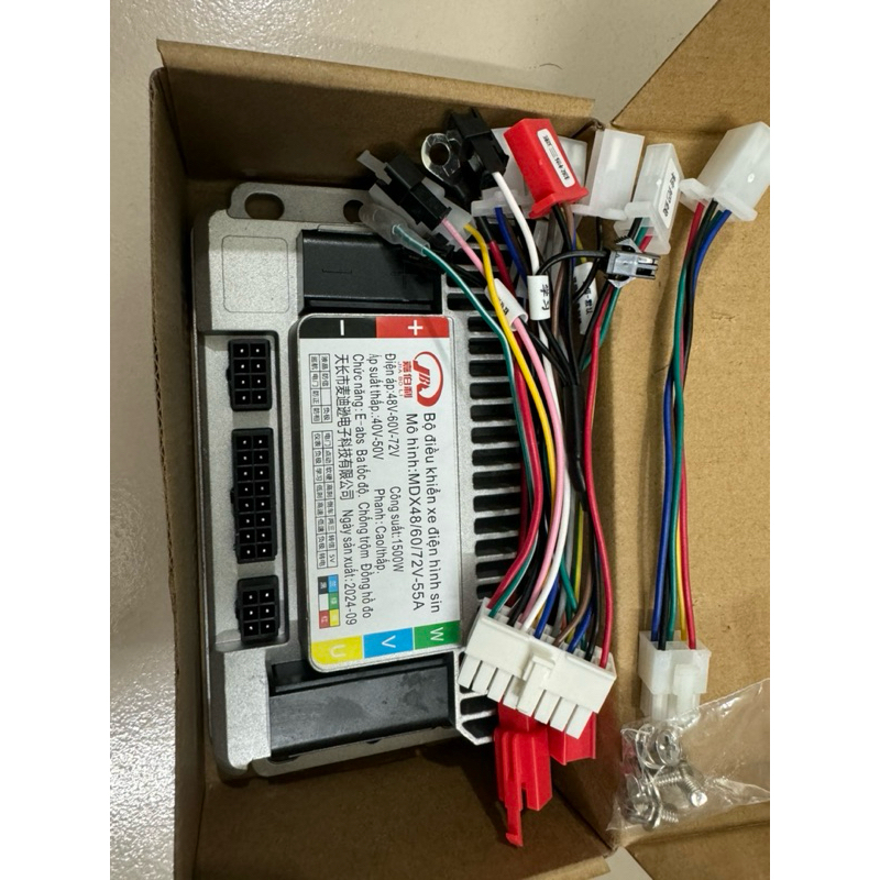 Bộ Điều Khiển Xe Điện IC Đúc 1200W 1500W Đa Năng 48V-72V, Đã Được Tối Ưu Hiệu Năng