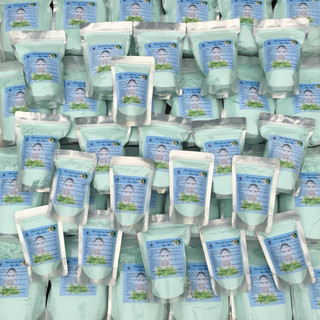 mặt nạ dẻo bùn non 100g đắp mặt nạ trắng da hết mụn