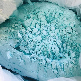mặt nạ dẻo bùn non 100g đắp mặt nạ trắng da hết mụn