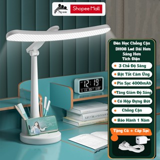 Đèn học để bàn, SIPANIC bóng led chống cận bảo vệ mắt 3 chế độ sáng pin sạc 4000mAh