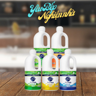 [HCM] Nước rửa chén bát, hoa quả Kao Nhật Bản 1250ml Nhập khẩu chính hãng