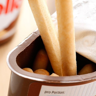 (Thùng 16 Hộp) Bánh Que Chấm Socola Hạt Dẻ Nutella