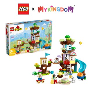 Đồ Chơi Lắp Ráp Ngôi Nhà Trên Cây 3 Trong 1 LEGO DUPLO 10993 (126 chi tiết)