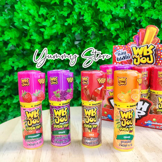 (Hộp 12 Cây) Kẹo Son Push Pop Thái