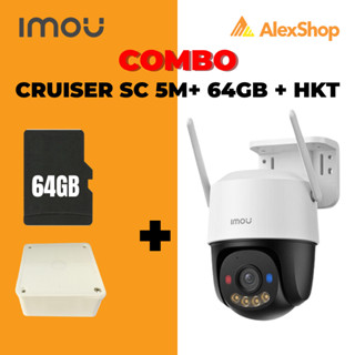   Combo  Camera Imou Ngoài Trời CRUISER SC  5M  + Thẻ Nhớ 64Gb + Hộp Kỹ Thuật 