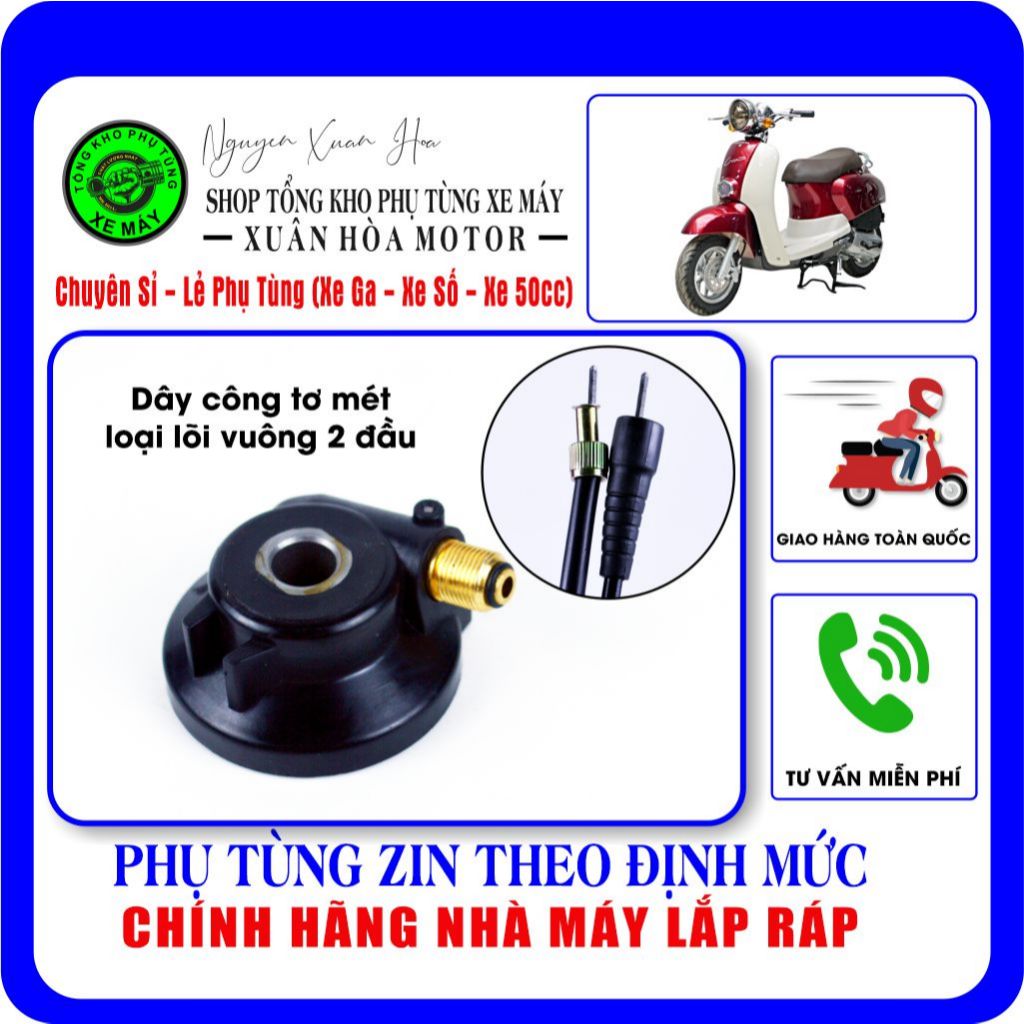 Củ sâu công tơ mét/ Sâu CTM Crea 50cc/ Giorno 50cc/ Today 50cc/ Mono 50cc (Loại phanh đĩa, dùng dây 