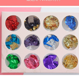 set giấy bạc nhún trang trí đồ nail