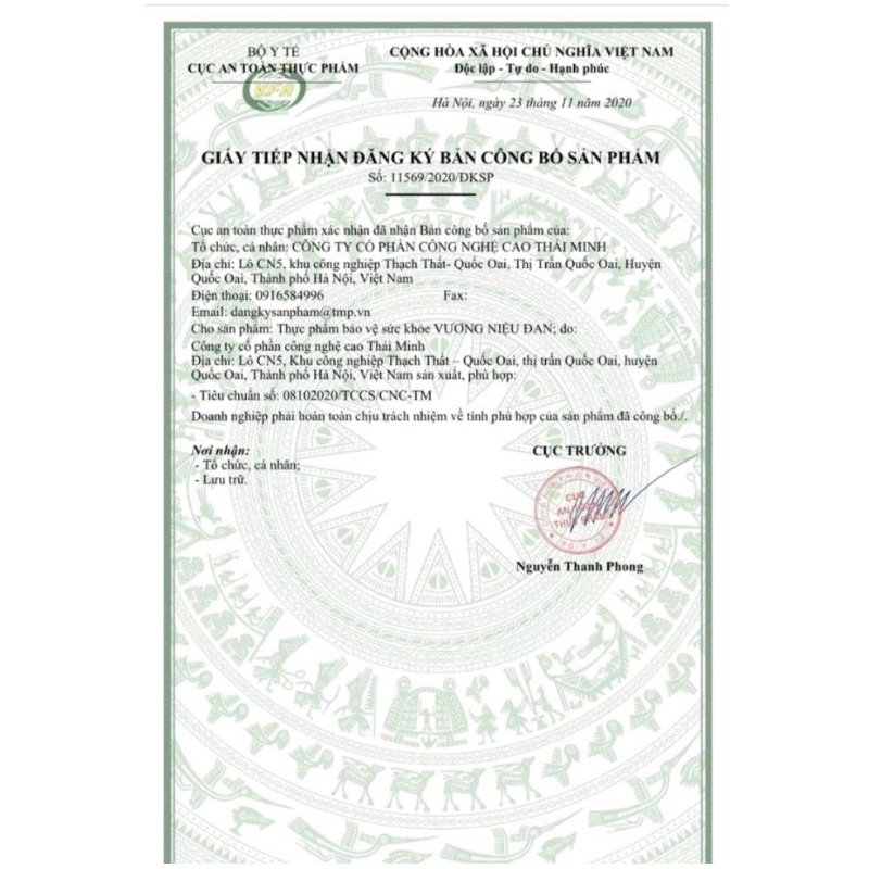 (Chính hãng )Vương niệu đan hộp 20 viên hỗ trợ giảm tiểu đêm tiểu nhiều lần tiểu són