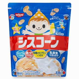 Bánh Ăn Sáng Nissin