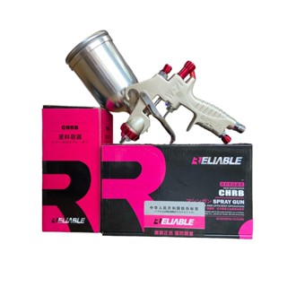 SÚNG PHUN SƠN RELIABLE W71 - ĐẦU PHUN 1.3