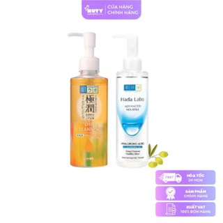 Dầu Tẩy Trang Sạch Sâu Dưỡng Ẩm Hada Labo Gokujyun Cleansing Oil (200ml)