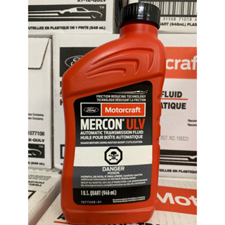  XT12QULV-MerconULV Dầu hộp số tự động 10 cấp số dùng cho xe Ford Ranger  Everest 2.0 Bi-Turbo 18-24 