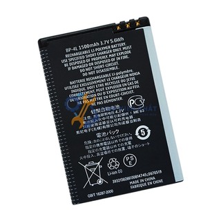 Pin Nokia N97 E90 E72 E71 E63 E61i E55 E52 Nokia 6650 1500mAh - Hàng nhập Khẩu