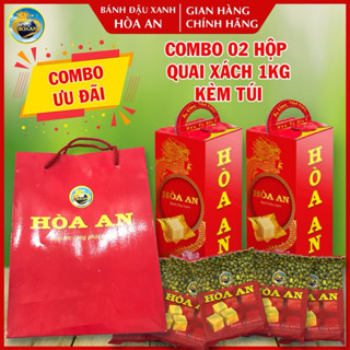 Combo 02 Hộp Bánh Đậu Xanh Hòa An Hộp 1kg (Date mới + chính hãng)