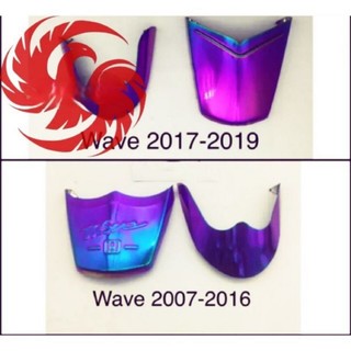 Bọc Chắn Bùn Ware Titan