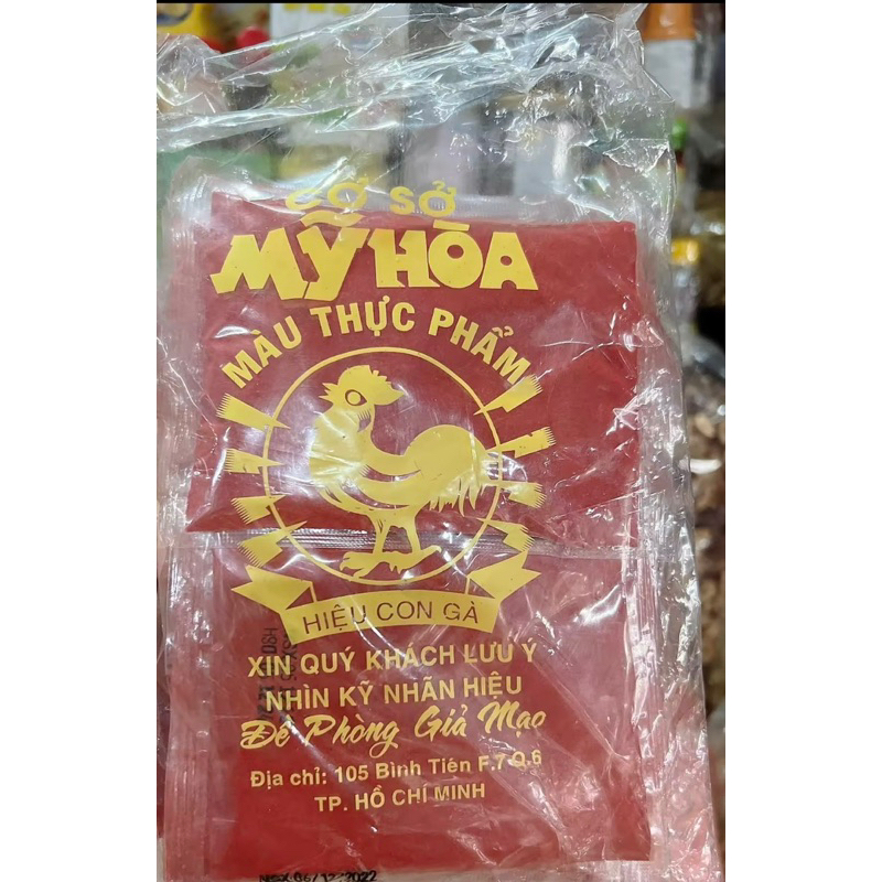 500g Bột màu gạch tôm Mỹ Hoà | TỔNG KHO NGUYÊN LIỆU  GIÁ SỈ