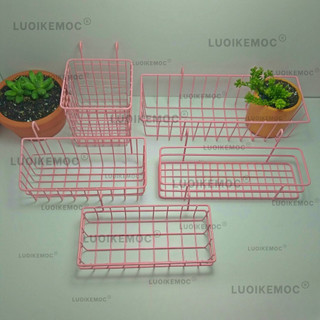 Rổ Treo Lưới M7 Hồng - LUOIKEMOC